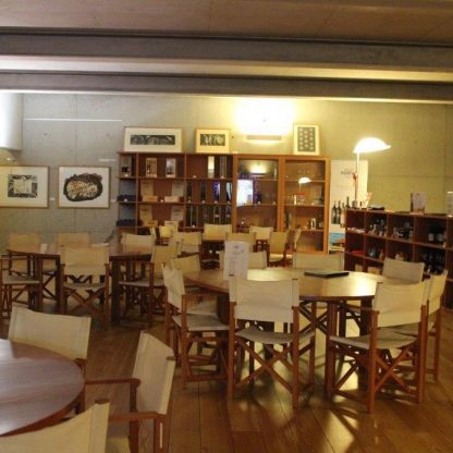 program-in-douro